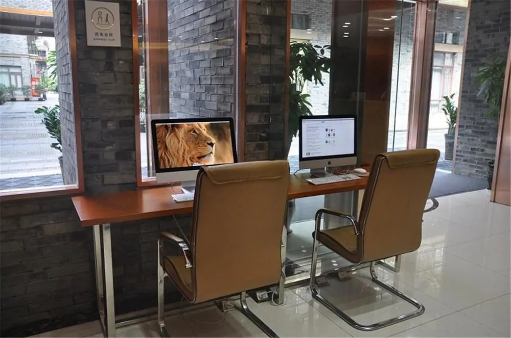 Ji Hotel (CCNICEC, Chengdu)