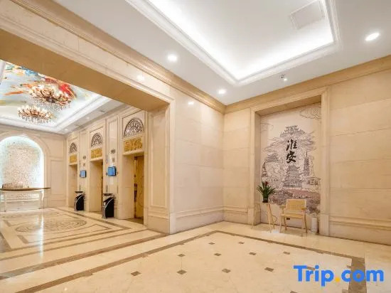 Vienna International Hotel (Huai'an Wuyue Plaza Hexia Ancient Town)