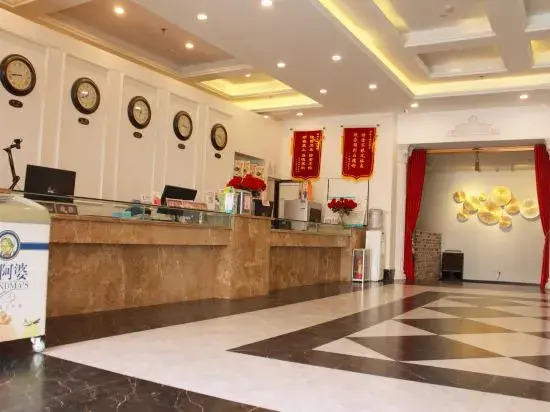 Junyi Hotel - Zaozhuang High Speed Railway Station