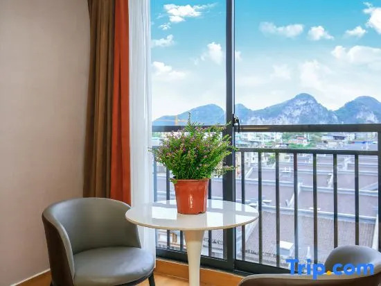 Junfu No.1 Hotel (Guilin Seven Star Park Branch)