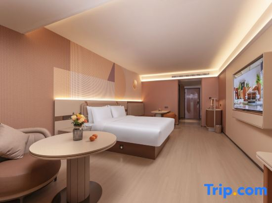 Orange Hotel (Wuhu Station Wanda Plaza Branch)