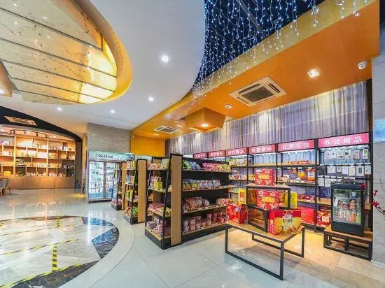 Baiyi Hotel (Suzhou Taihu Xukou Metro Station)