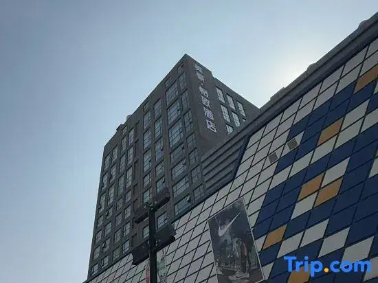 Wen Meihao EZZI Hotel (Huanghe Road Xin Pang Faxiang Shopping Center)