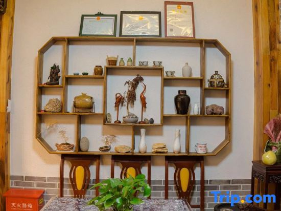 Tiantai Guyun Xinxiang Homestay