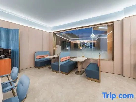 HanTing Hotel (Wuyishan Municipal Government)