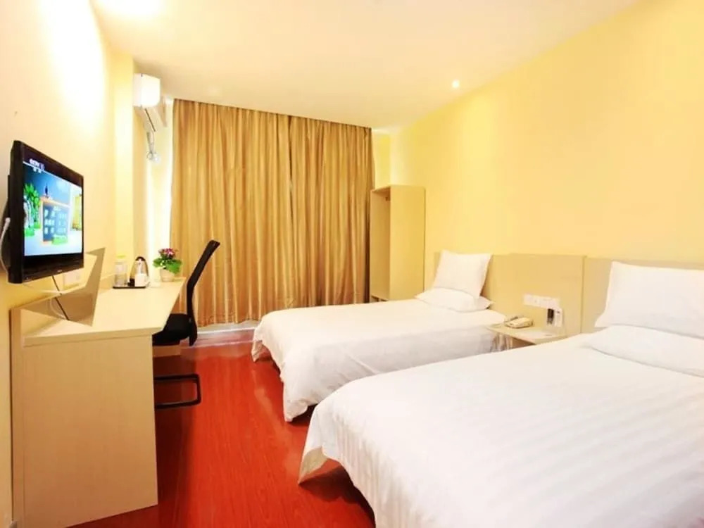 Hanting Hotel Guangzhou Yanzigang