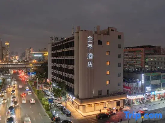 JI Hotel (Quanzhou Wanda Quanxiujie)