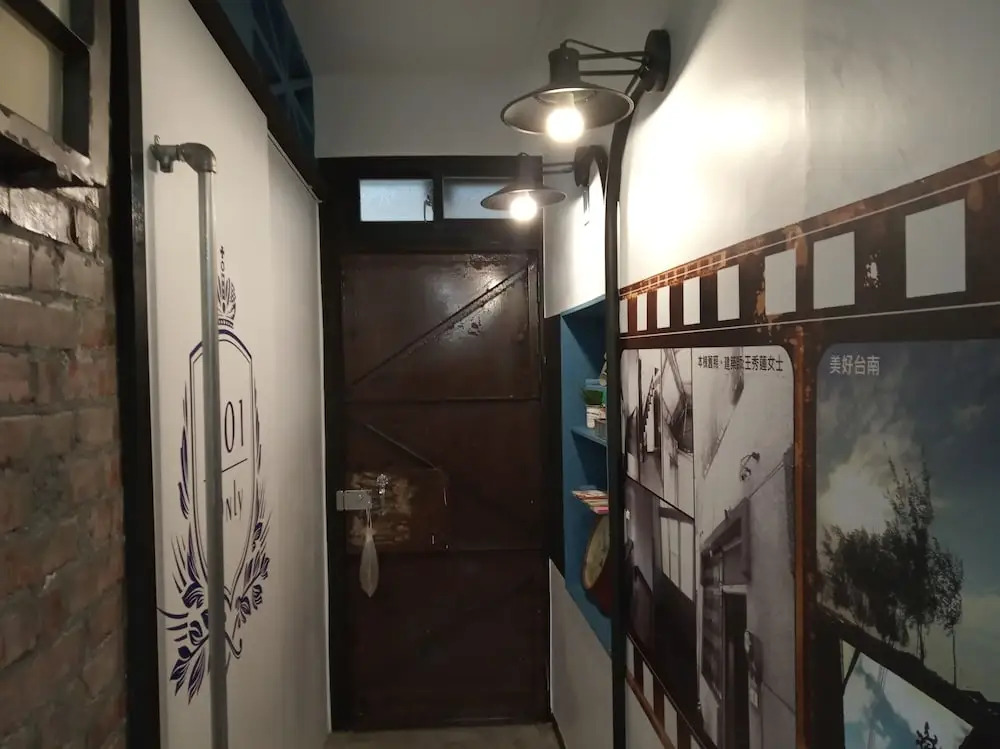 Tainan House