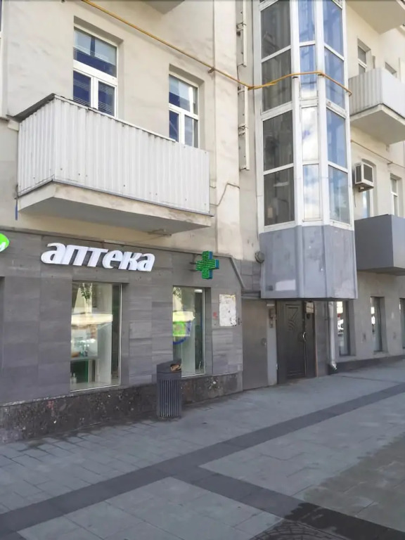 MuchMore Arbat