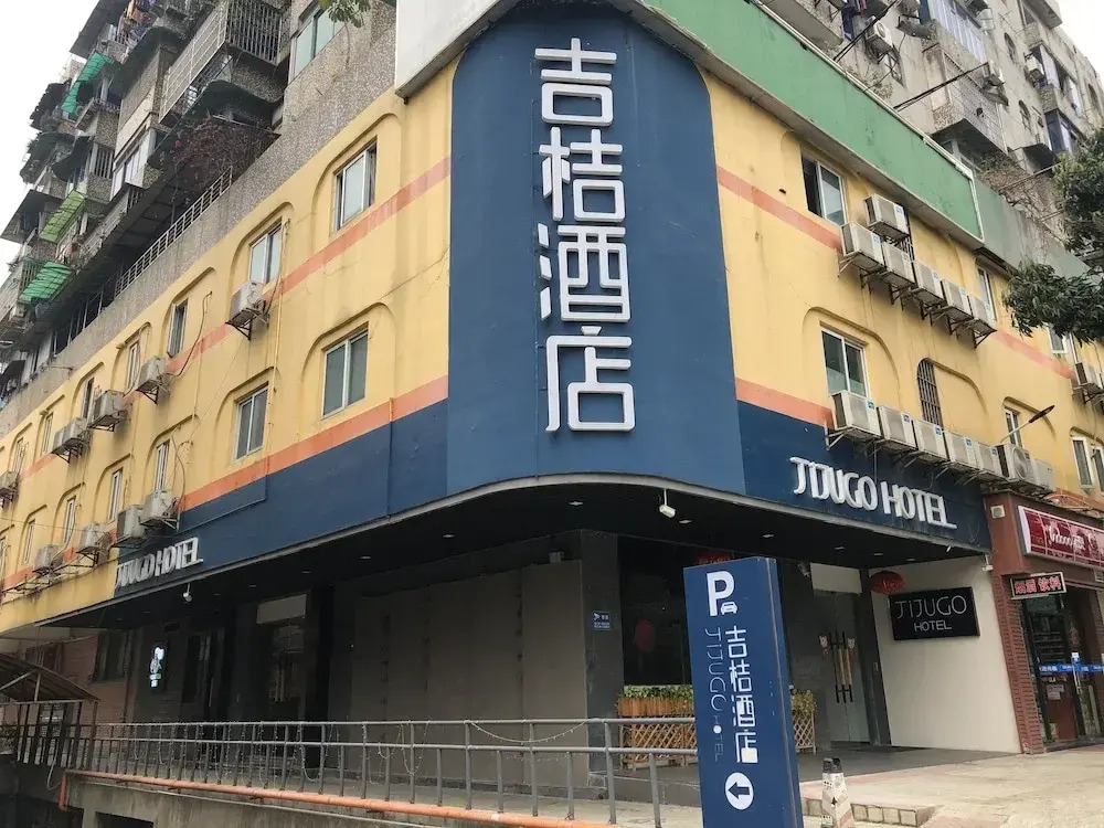 Life Yajo Hotel