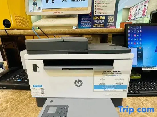 Lejia Hotel (Beijing Qilizhuang Metro Station)