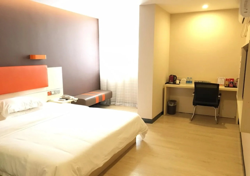7 Days Inn Beijing Guomao Branch