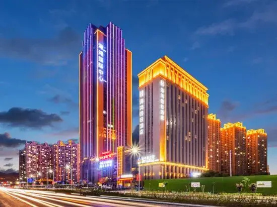 Lanzhou Haihong Holiday Hotel