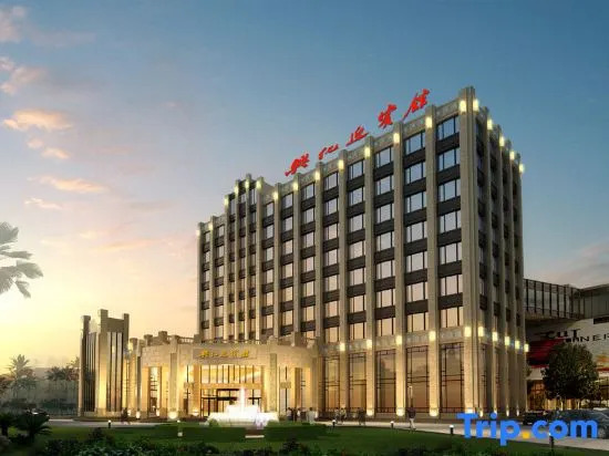 Xinghua Grand Hotel