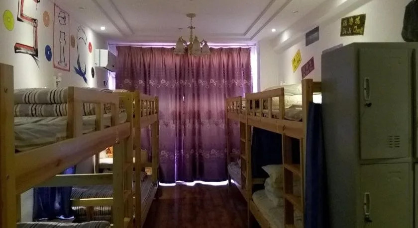 Datong Green Island Youth Hostel Railway Station