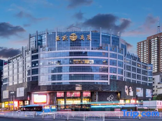 Asia Europe Hotel (Lan Da Er Yuan Branch, Xiguan Metro Station)