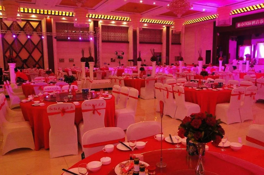 Yangchun International Hotel