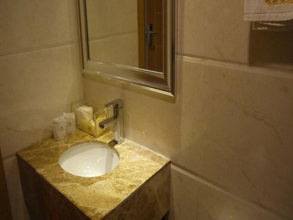 Yimi Hotel Guangzhou Xicun Metro Station