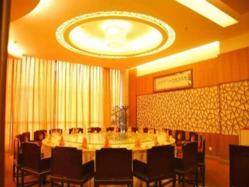 Guihu International Hotel