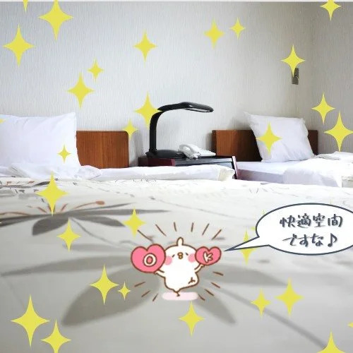 Hotel Oishi