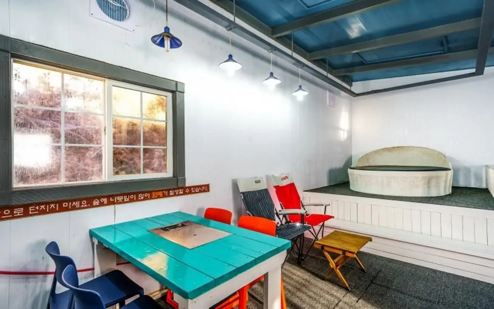 Sanjunghosoo Sanbital Pool Villa