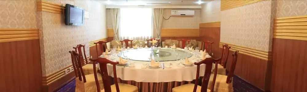 Beijing International Shipping Hotel