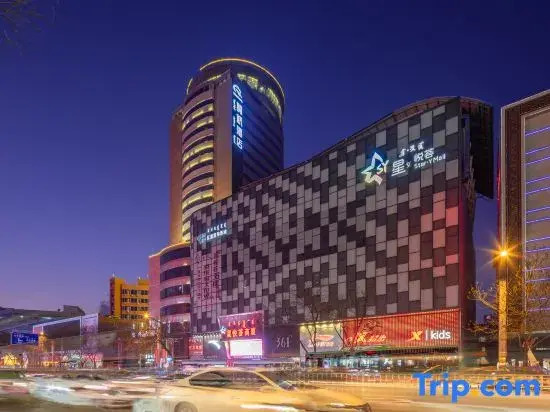 Hohhot Queqiao Hotel (Hailiang Square Zhongshan Road Subway Station Store)