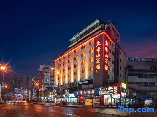 Yufengshan Hotel (Liuzhou Maanshan park railway station）