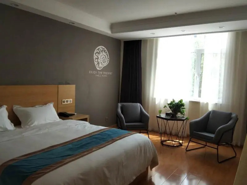 Shell Heze Shan Country East Ring Hotel