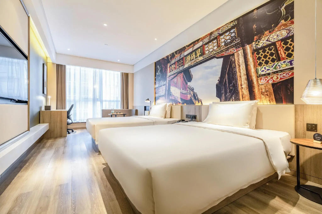 Atour Hotel Zibo Liuquan Road