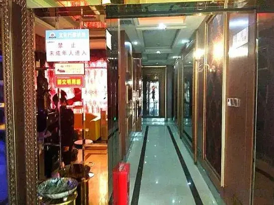 Haqi Light Hotel (Weinan Shaoguan Jewelry City)