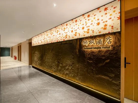 Yefeng Hotel