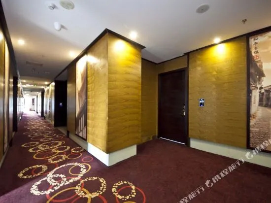 Yanlin Culture Hotel