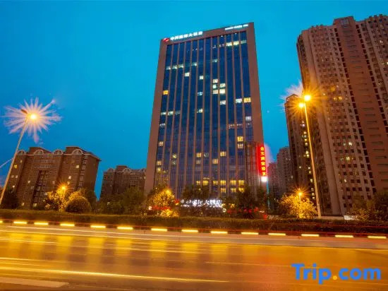 Lvcheng Zhongzhou International Hotel