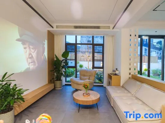 Zhujiajian Lane to Hopeful Seaview Pool Designer Holiday Villa (Xiaowu Shitang Branch)