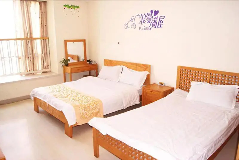 Nanjing Kaibin Apartment -Xin Jie Kou