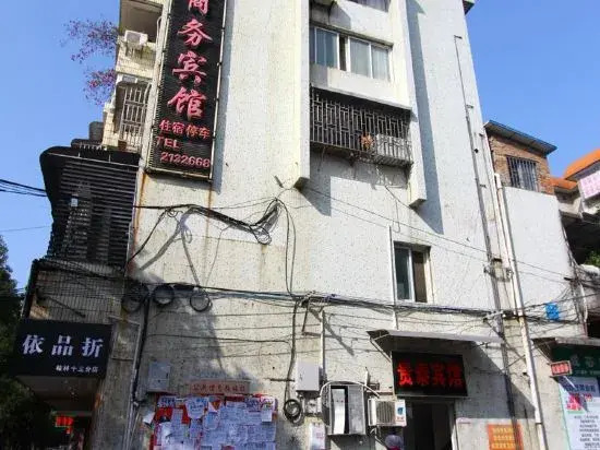 Guilin Guitai Business Hotel