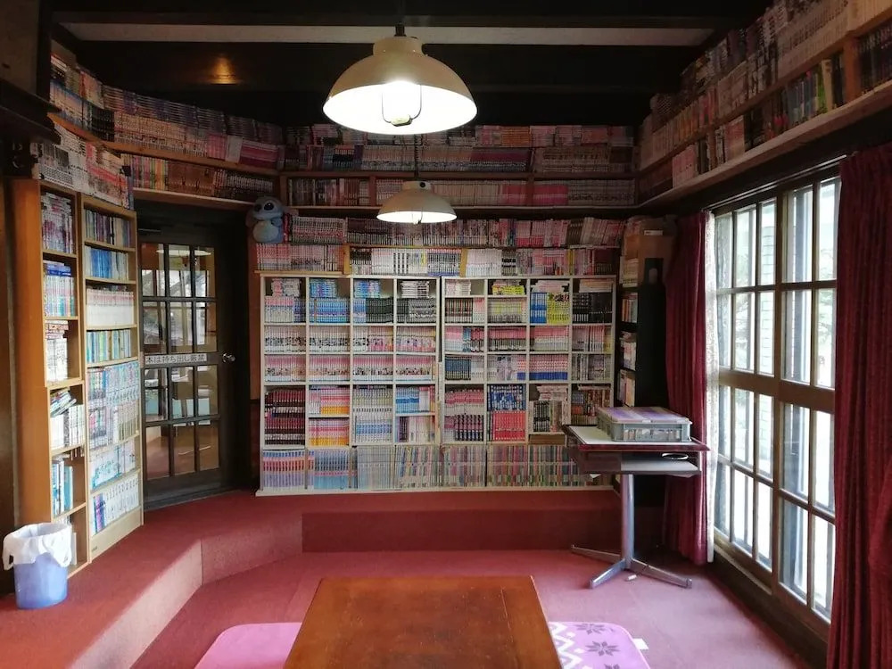 Pension Seiyokan