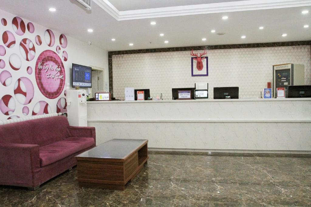 PAI Hotels· Zhangjiakou North Railway Station
