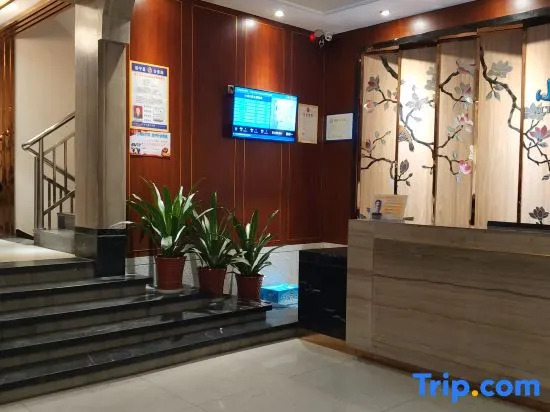Xiaocheng Da'ai Theme Hotel