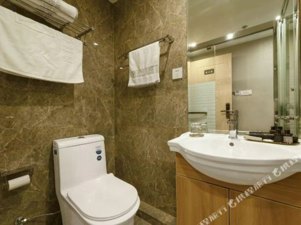 Yilin Youpin Hotel