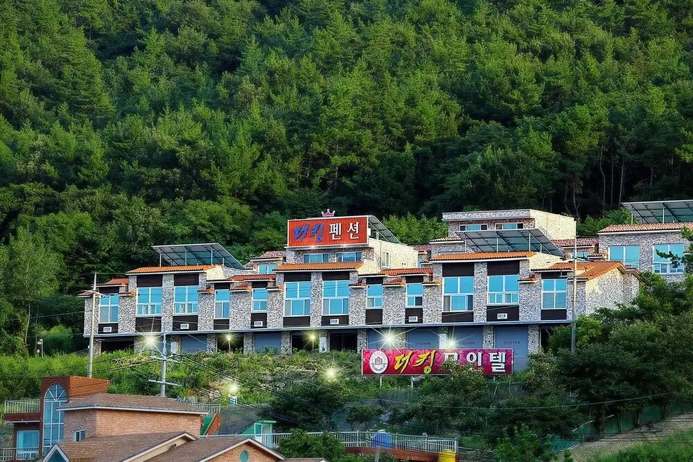 The King Muintel Pension