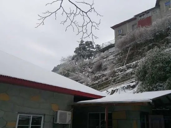 Yunjing Villa