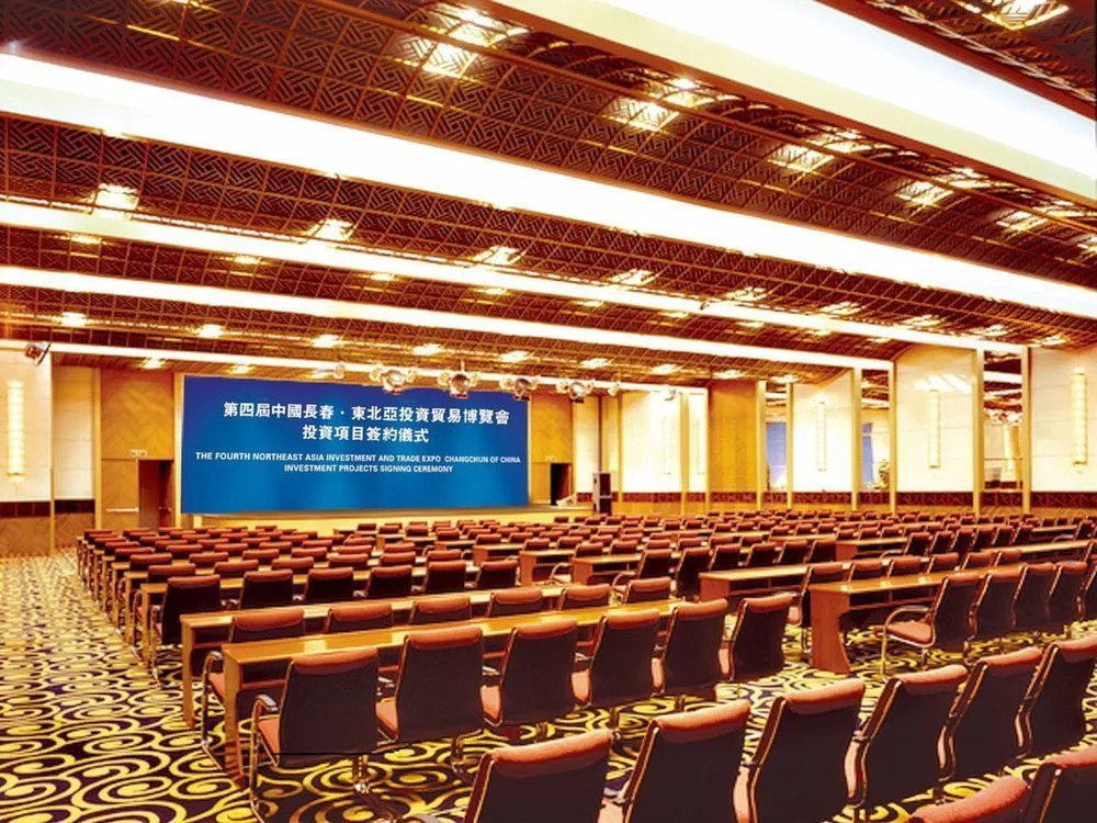 HNA Redbuds Hotel Changchun