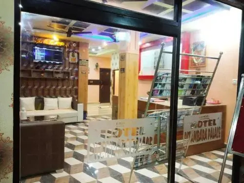 Hotel Pitambara Palace