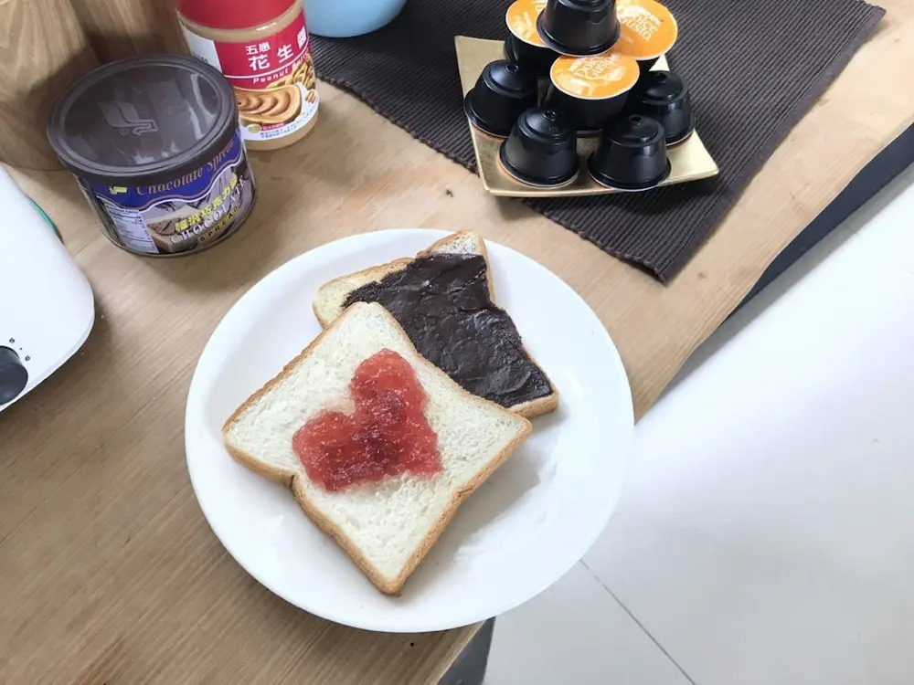 Hualien Fengmian B&B