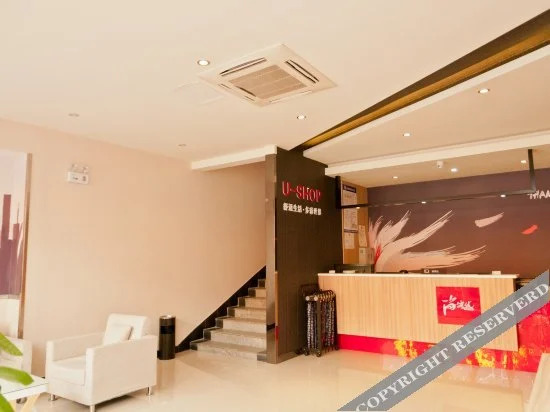 Shangkeyou Hotel (Zibo Fuyuan Garden Branch)