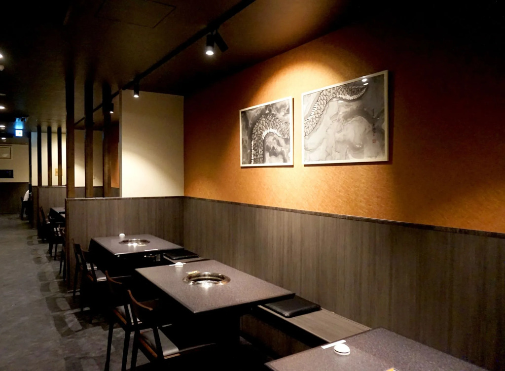 Hakuba Ryujin Onsen RYOKAN SUI