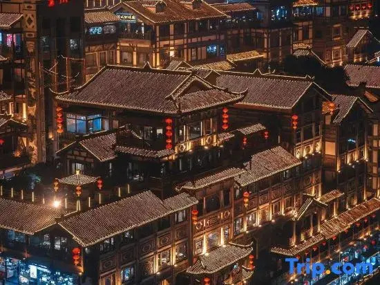 Yunmu Boutique Hostel (Chongqing Photovoltaic Park)