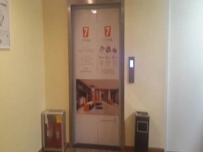 7Days Inn Qingdao Licun Laoshan Mall